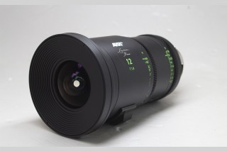 ARRI Signature Prime Lens 12mm
