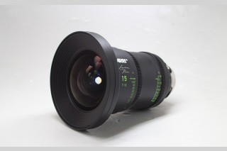 ARRI Signature Prime Lens 15mm