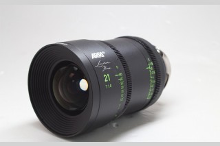 ARRI Signature Prime Lens 21mm