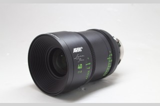 ARRI Signature Prime Lens 40mm