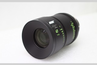 ARRI Signature Prime Lens 47mm