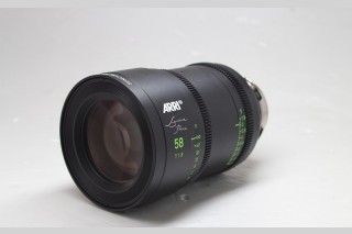 ARRI Signature Prime Lens 58mm