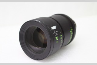 ARRI Signature Prime Lens 75mm