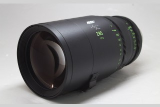 ARRI Signature Prime Lens 280mm