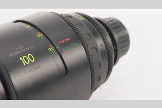 Master Macro 100mm Lens