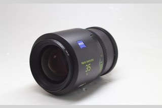 ARRI Master Anamorphic Lens 35mm