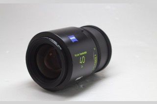 ARRI Master Anamorphic Lens 40mm