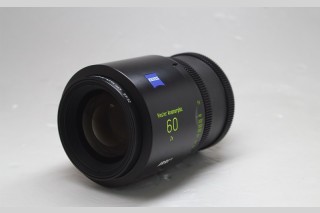 ARRI Master Anamorphic Lens 60mm