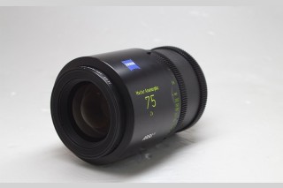 ARRI Anamorphic Master Lens 75mm