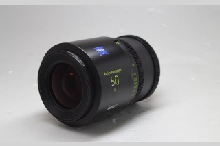 ARRI Master Anamorphic Lens 50mm